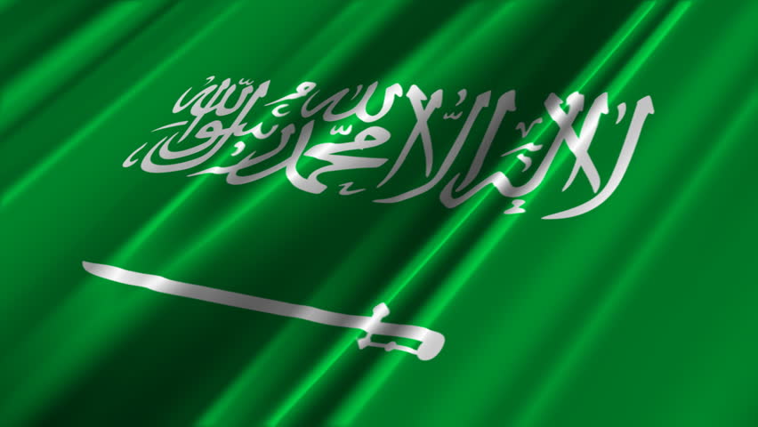 Scene Of Real Flag Of Saudi Arabia With A Dates Palm Tree And Fortress ...
