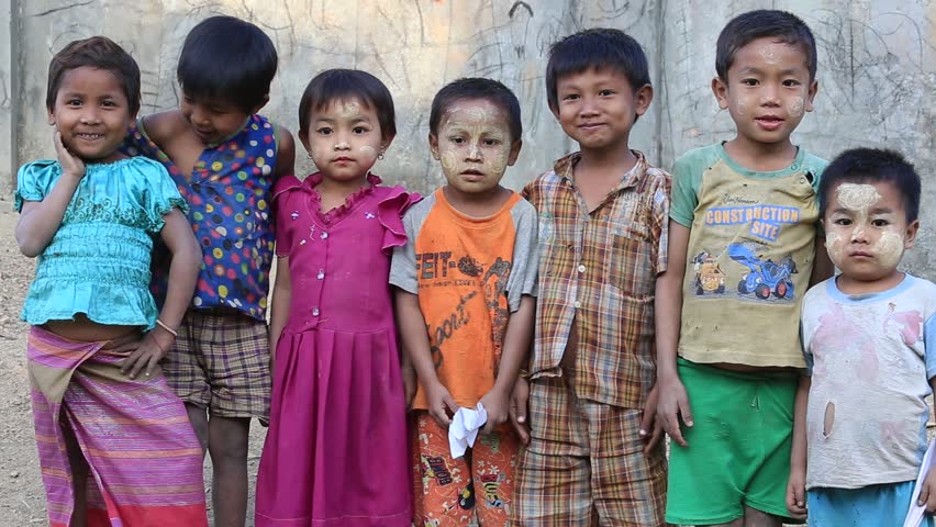 MRAUK-U, MYANMAR - JANUARY 26, 2016: Unidentified Poor Children On The ...