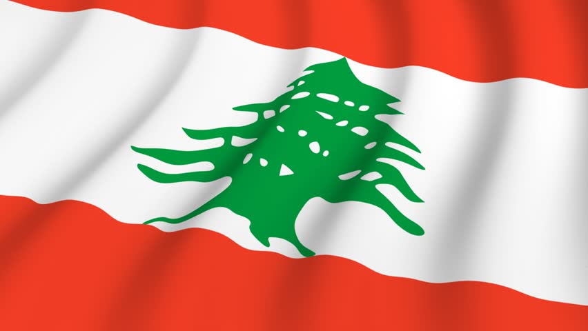 Flag Of Lebanon. Official Lebanon Flag. Isolated Waving Lebanon ...