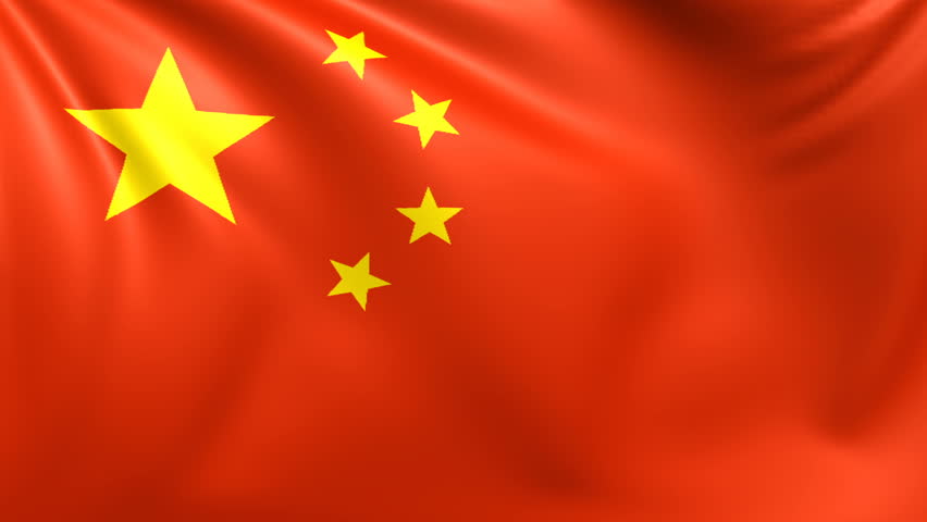 China Flag Waving Stock Footage Video 13142402 - Shutterstock