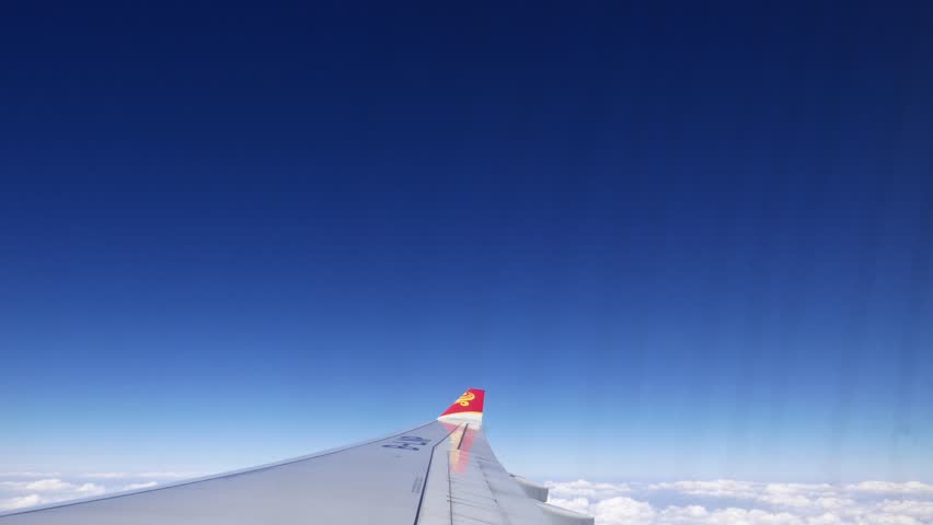 Header of aerosphere