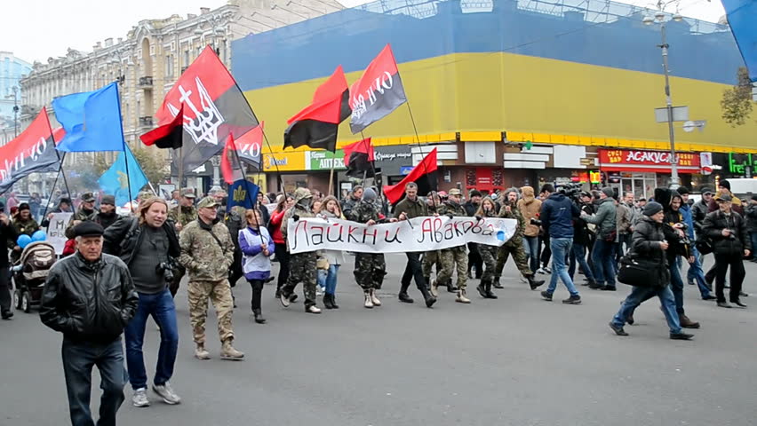 KIEV, UKRAINE - MAY 09, 2015: Ukrainian Insurgent Army (UPA) In The ...