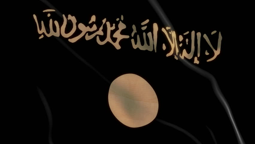 Header of Al-Qaeda