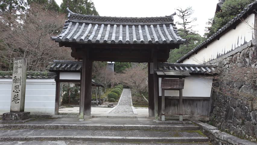 Kyōtanabe, Kyoto - Alchetron, The Free Social Encyclopedia