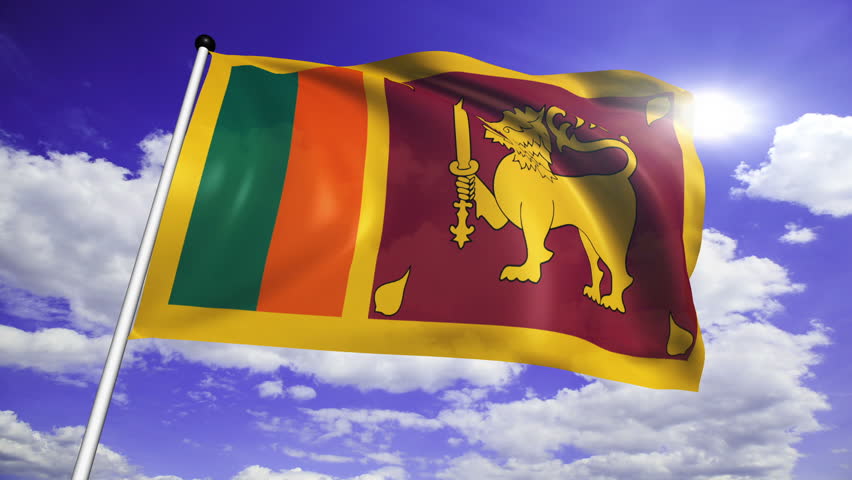 HD 1080p Clip Of A Slow Motion Waving Flag Of Sri Lanka. Seamless, 12 ...